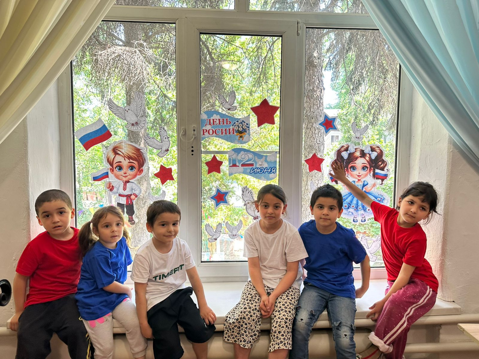 Я – гражданин России